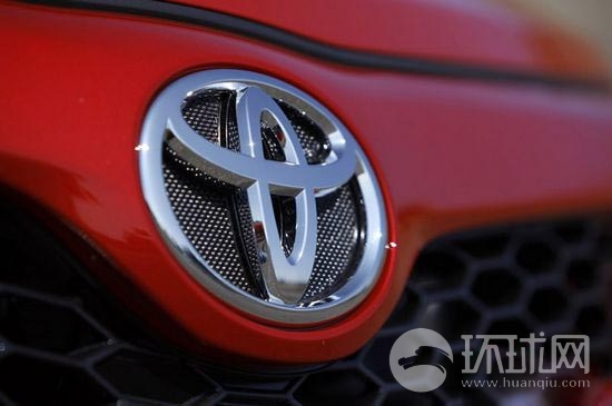 豐田證實 2015年將推出氫燃料電池轎車