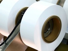 湖南中鋰 鋰電池隔膜圖1