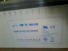 理士蓄電池圖3