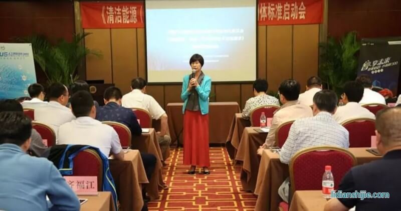 中國汽車維修行業協會技術和標準化委員會