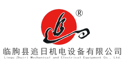 追日機電