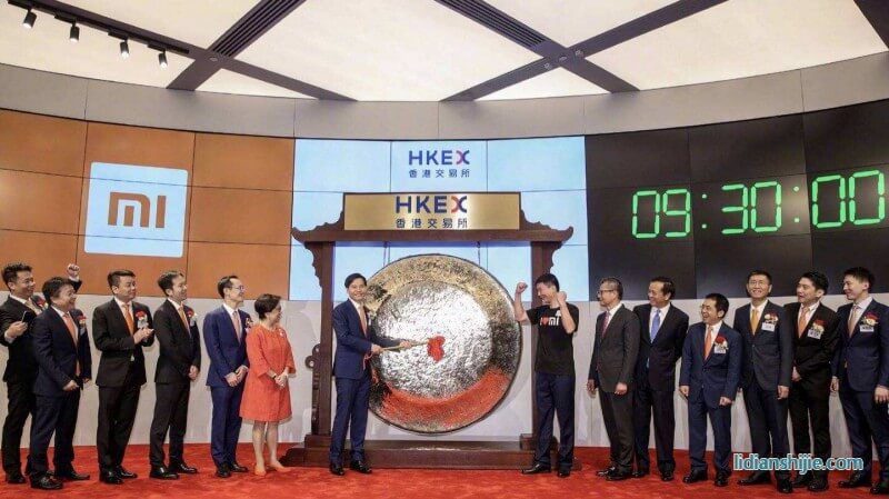 7月9日小米香港掛牌上市 7月9日小米香港掛牌上市