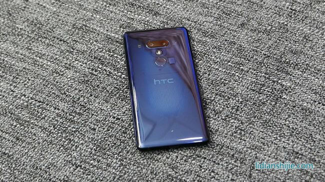 HTC Exodus.jpg