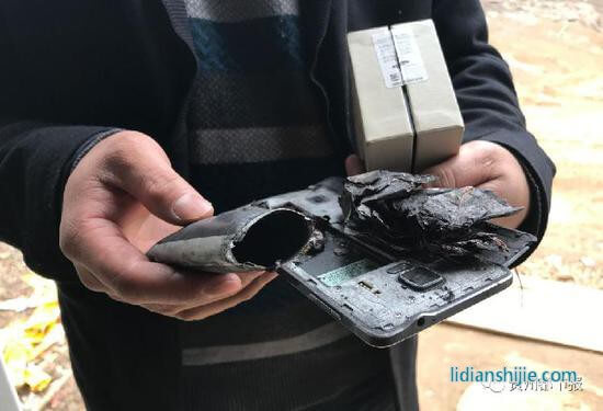 爆炸的手機