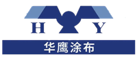 汕頭市華鷹涂布設(shè)備有限公司