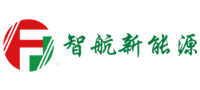 江蘇智航新能源有限公司