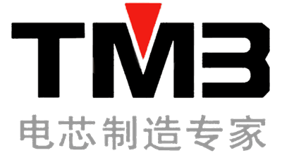 天貿