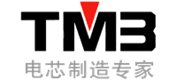 中山天貿電池有限公司