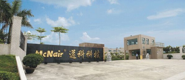 東莞市邁科科技有限公司