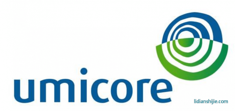優美科/UMICORE