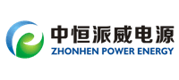 杭州中恒派威電源有限公司
