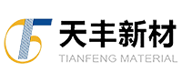 南通天豐電子新材料有限公司