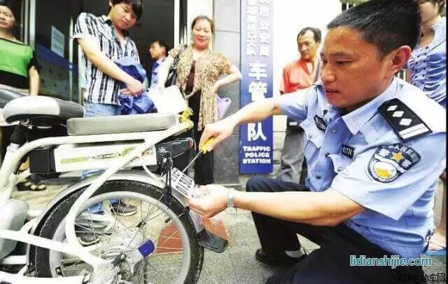 電動(dòng)自行車 電動(dòng)自行車