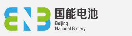 北京國(guó)能電池科技有限公司 北京國(guó)能電池科技有限公司