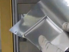 礫石實業(yè) 鋰電池鋁塑膜圖2