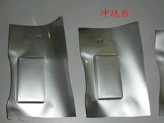 礫石實業(yè) 鋰電池鋁塑膜圖3