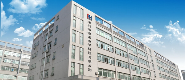 深圳市偲諾電子科技有限公司
