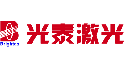 光泰激光