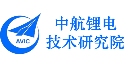 中航鋰電技術研究院
