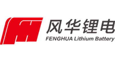 風(fēng)華鋰電