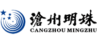滄州明珠塑料股份有限公司