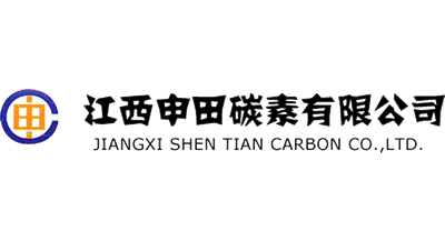 申田碳素