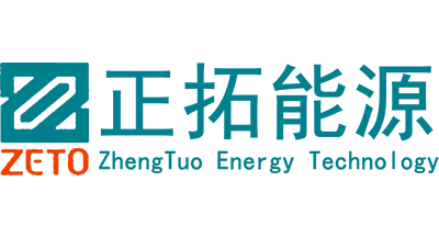 正拓新能源/ZETO
