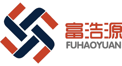 富浩源能源