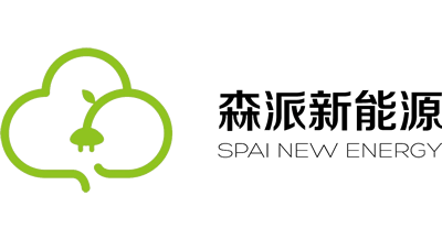 森派新能源