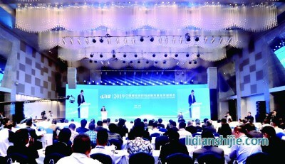 協(xié)鑫集團10萬噸鋰電正極材料產(chǎn)業(yè)落地徐州 協(xié)鑫集團10萬噸鋰電正極材料產(chǎn)業(yè)落地徐州