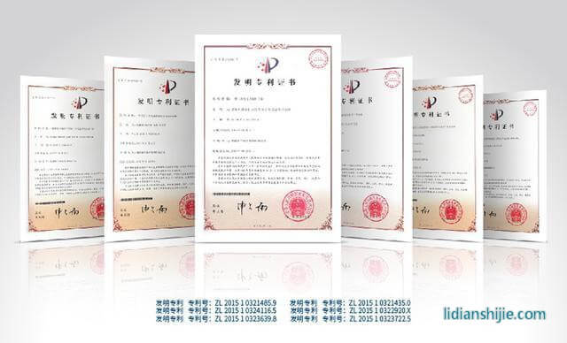 南孚品牌的可充電鋰電池獲得了多項(xiàng)創(chuàng)新與專(zhuān)利