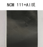 鋰電池電芯正極膜