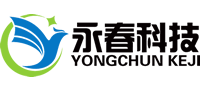 無錫市永春科技有限公司
