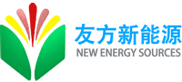 東莞市友方新能源科技有限公司