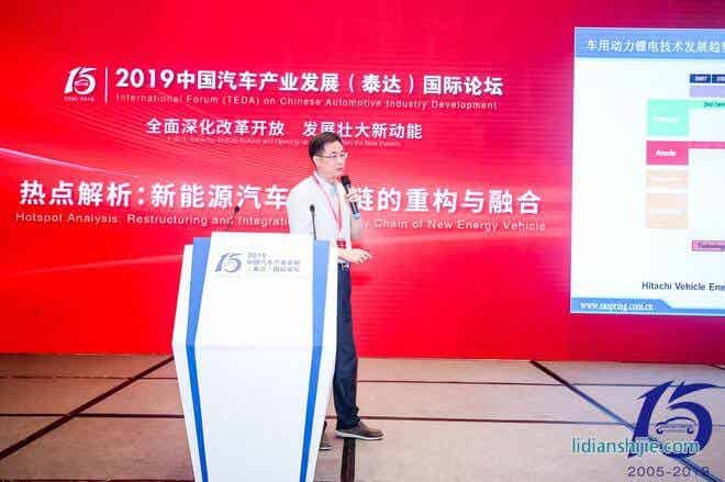 北京當(dāng)升材料科技股份有限公司董事、總經(jīng)理李建忠