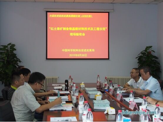 我國高鎳三元鋰電前驅體材料實現短流程、低成本、綠色化制備