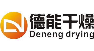 德能干燥