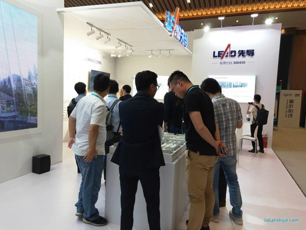 無錫先導亮相2019聯(lián)合國開發(fā)計劃署氫能產(chǎn)業(yè)大會