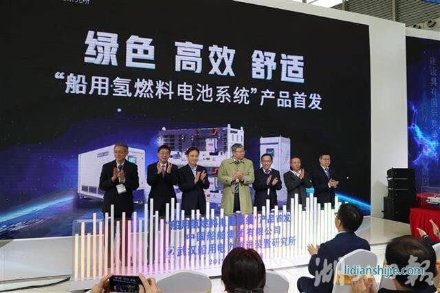 國內首艘純鋰電客船