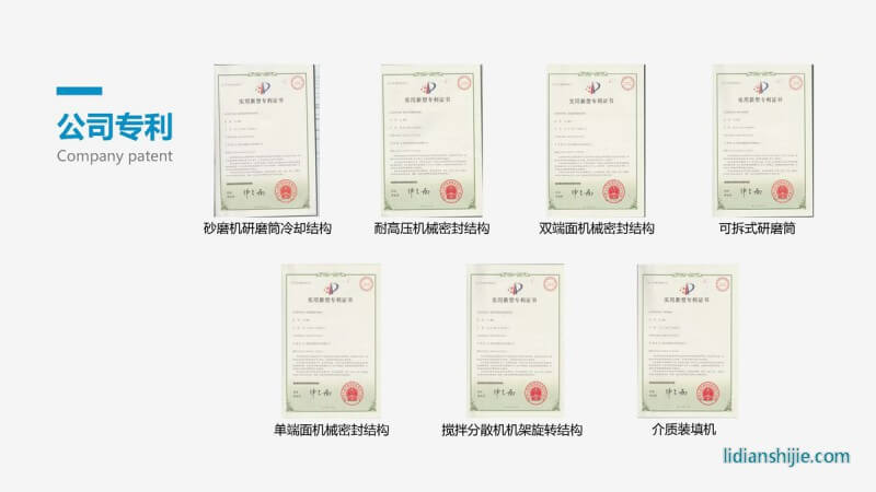 重慶華銀機電開發有限公司介紹