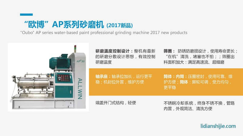 重慶華銀機電開發有限公司介紹