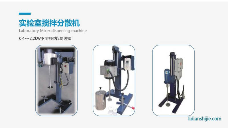 重慶華銀機電開發有限公司介紹