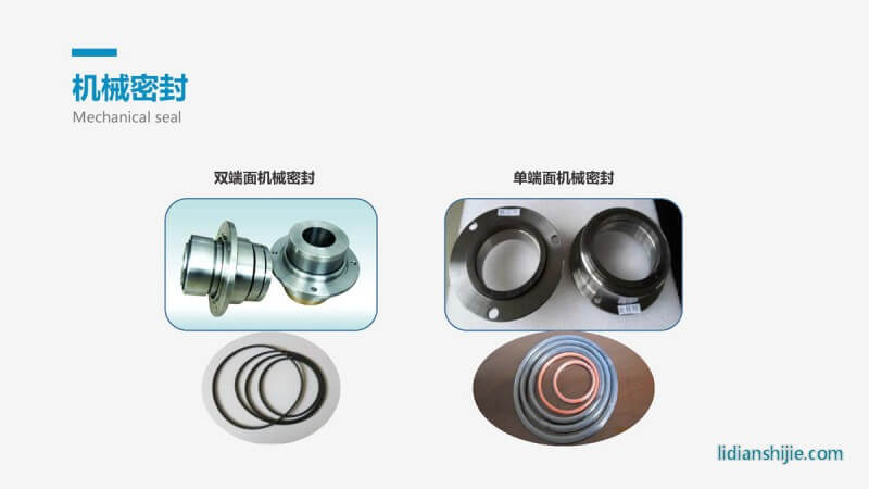 重慶華銀機電開發有限公司介紹