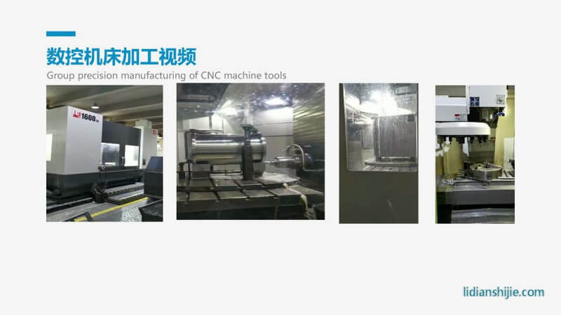 重慶華銀機電開發有限公司介紹