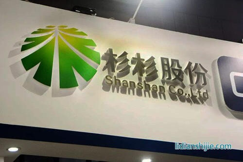 杉杉股份