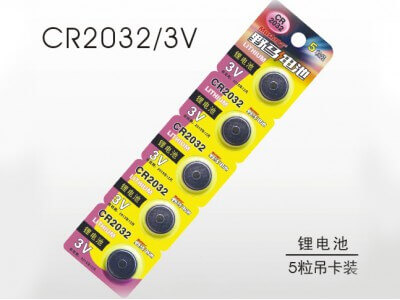 野馬電池 CR2032紐扣鋰電池 5粒吊卡裝