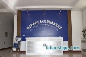 河北邢臺納科諾爾 河北邢臺納科諾爾