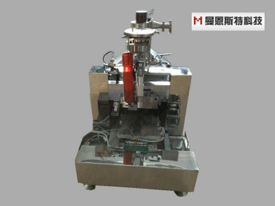 桌面型平板涂布機PC01B-200-200圖2