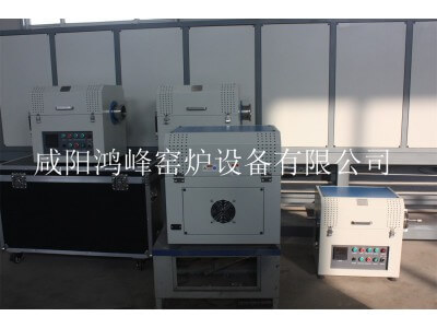 超級(jí)電容器電極材料--KOH堿活化專用回轉(zhuǎn)爐圖2