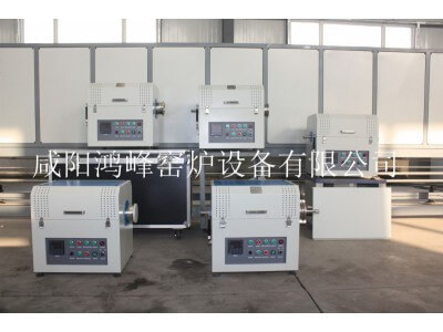 超級(jí)電容器電極材料--KOH堿活化專用回轉(zhuǎn)爐圖3